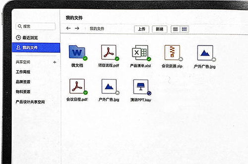 企業微信oa多人協同辦公系統軟件有哪些功能